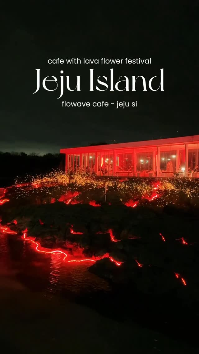 Flowave Jeju: Witness the Daily Lava Flower Festival