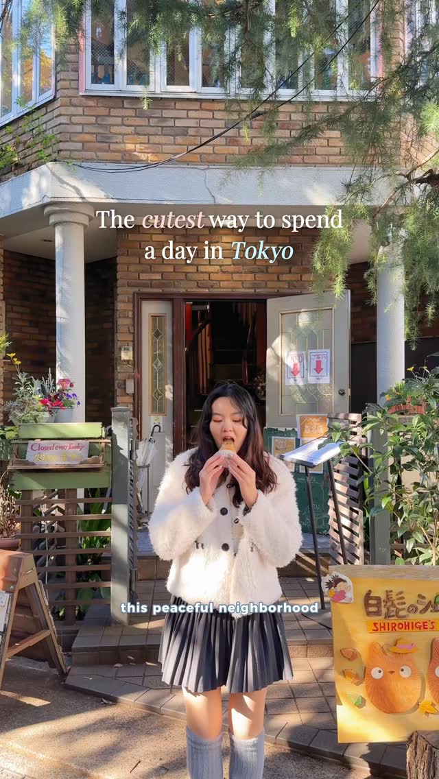 4 Places in Setagaya City