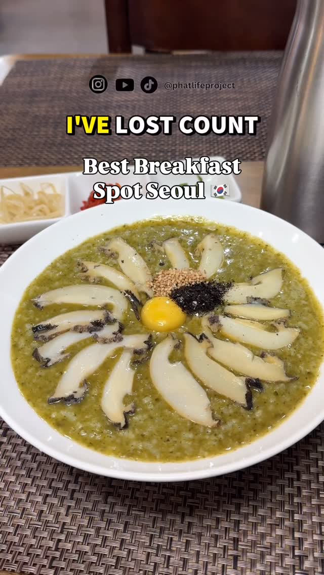 Seowonjuk Offers Best Congee In Seoul