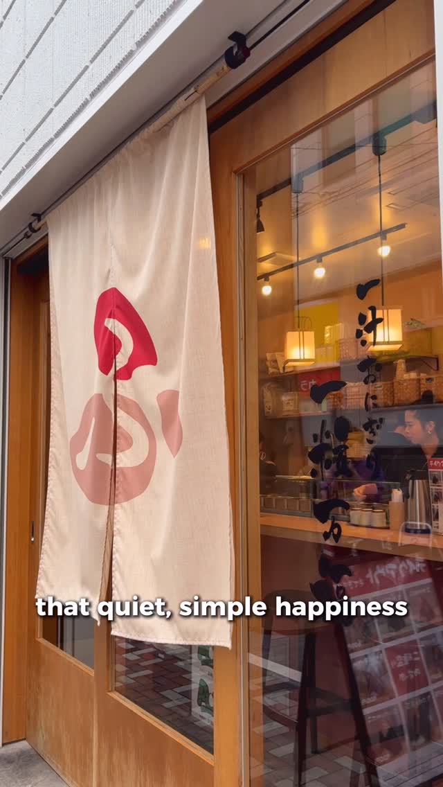 2 Restaurants in Shinagawa City