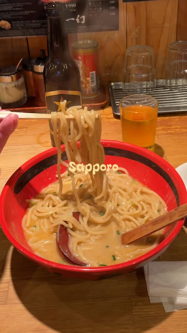 3 Places in Sapporo