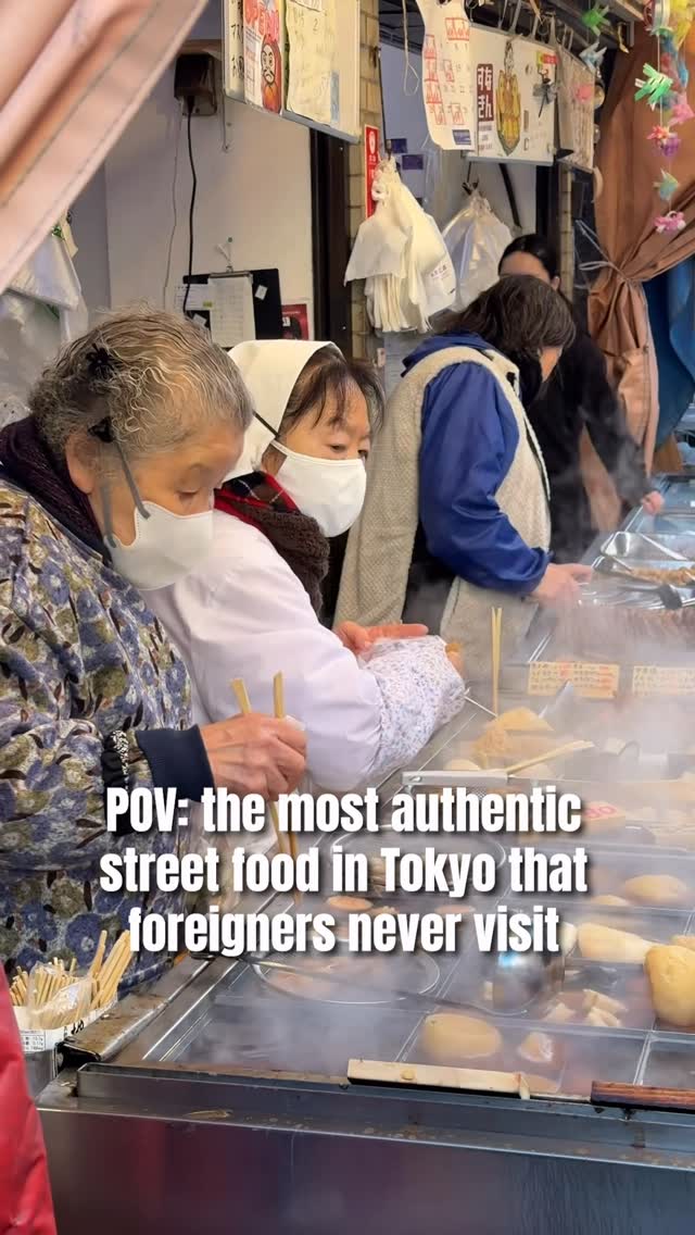 Masuei Shoten: Tokyo's Authentic Oden Experience