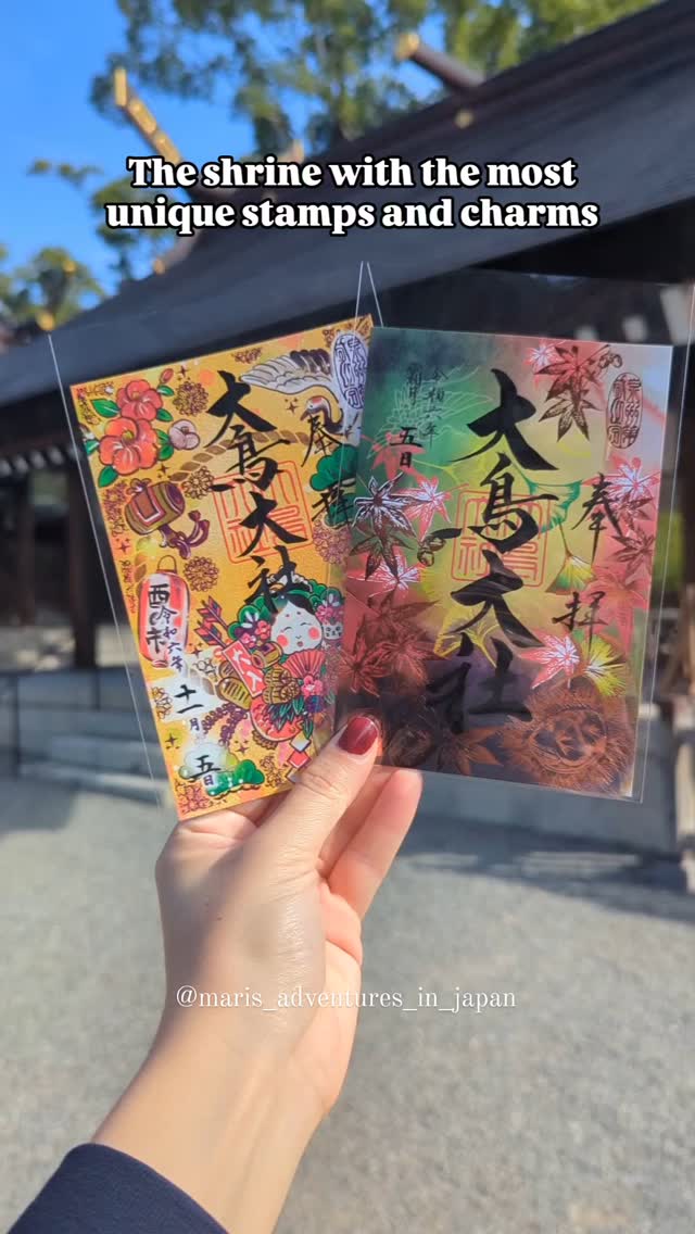 3 Places in Sakai