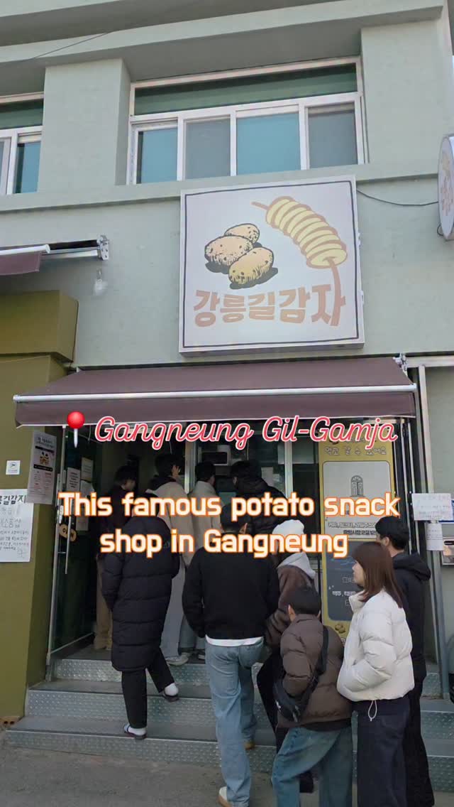 Gangneung Jungang Market and Gamja Ongsimi