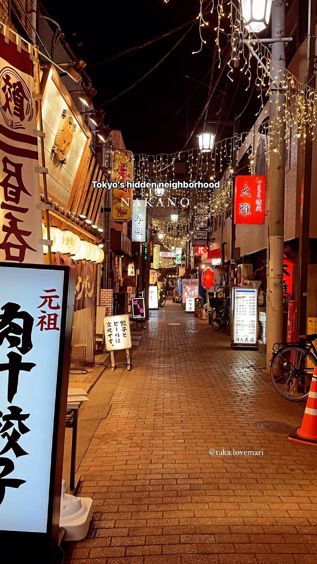 3 Places in Nakano City