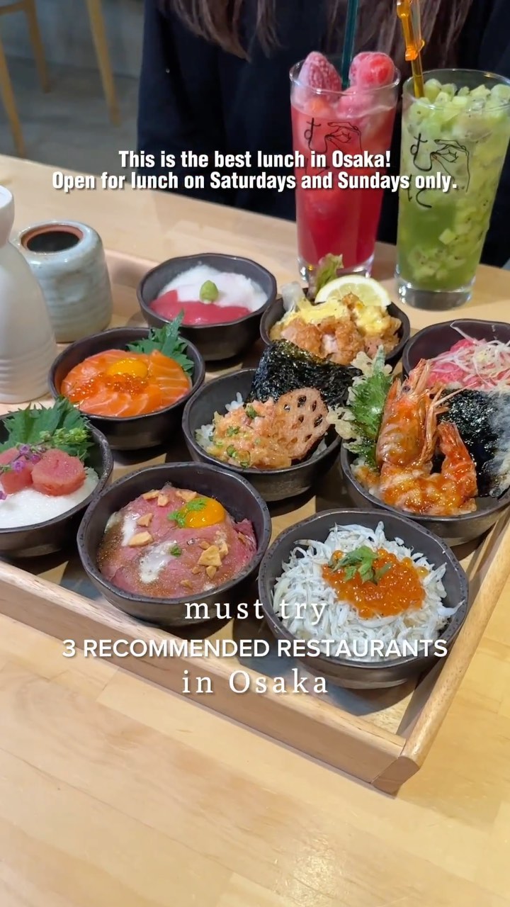 Osaka's Top Lunch Spots for Beef Lovers