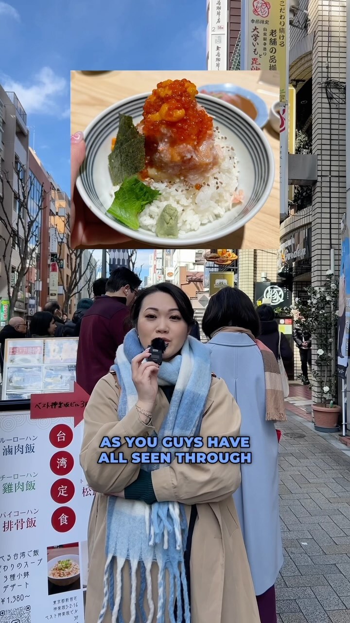Kaisendon in Tokyo's Kagurazaka District
