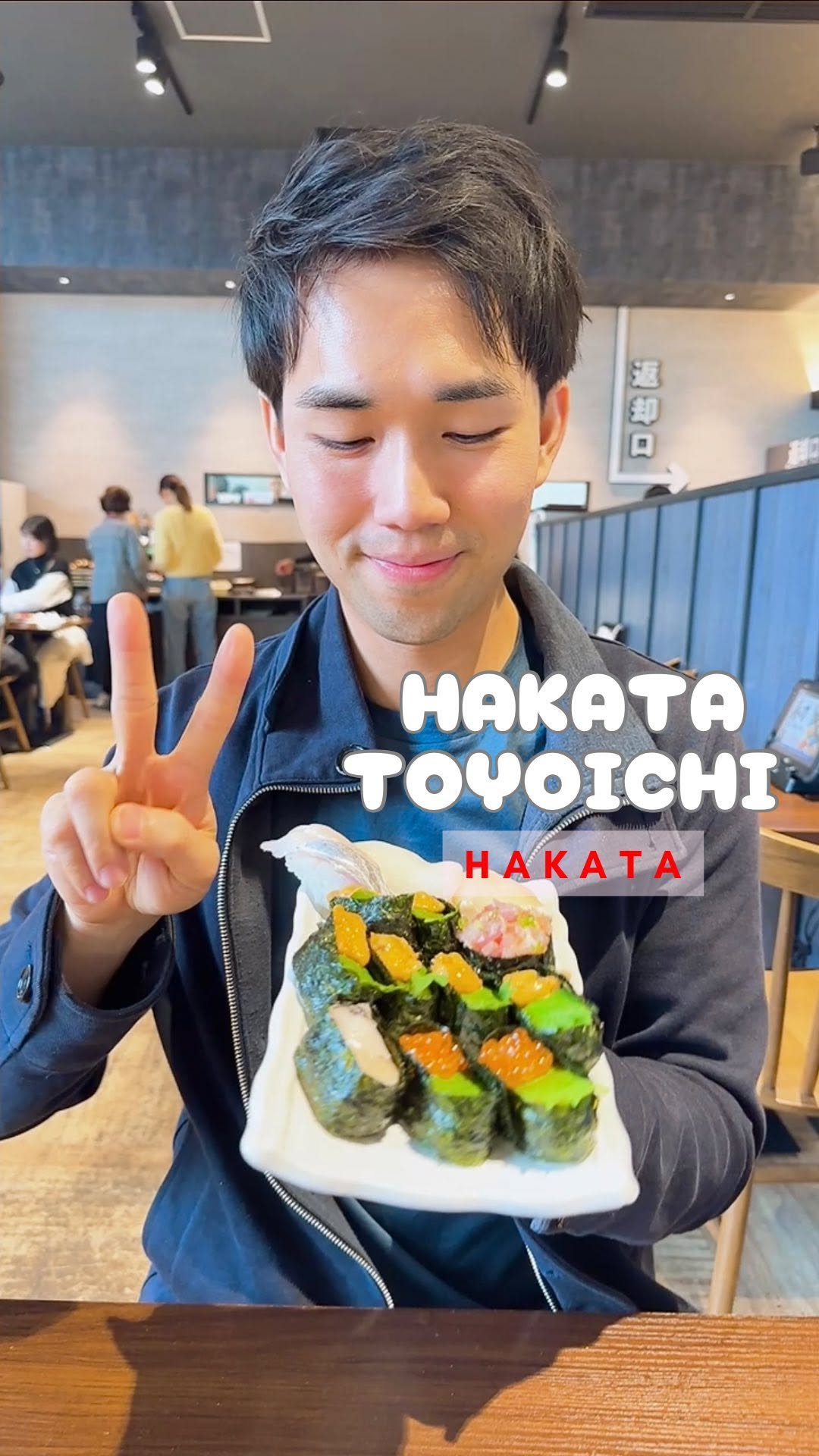 Bayside Place Hakata Offers Unique Sushi Experience