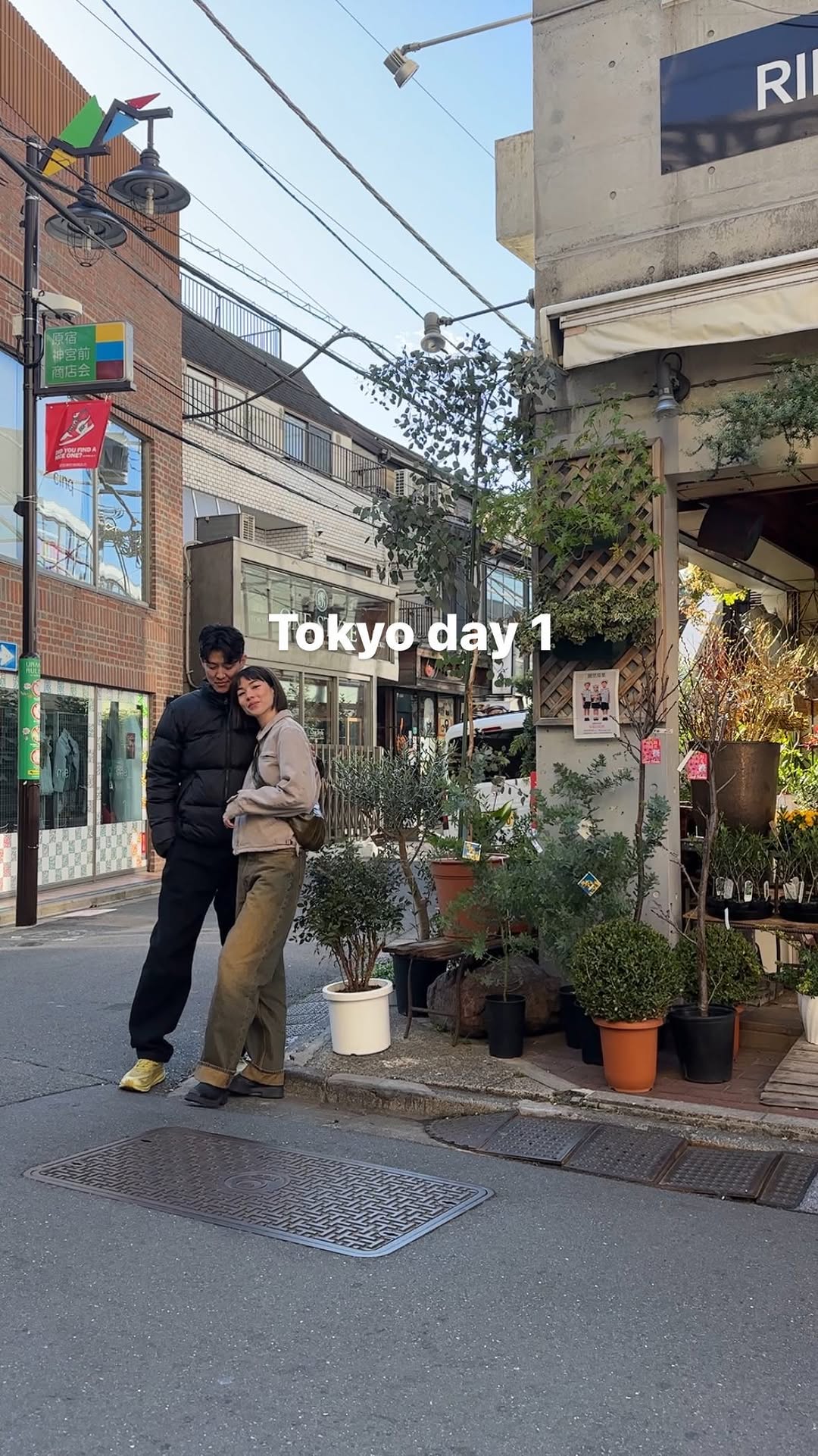 Tokyo Hotspots: Omotesando, Shibuya, and Ebisu