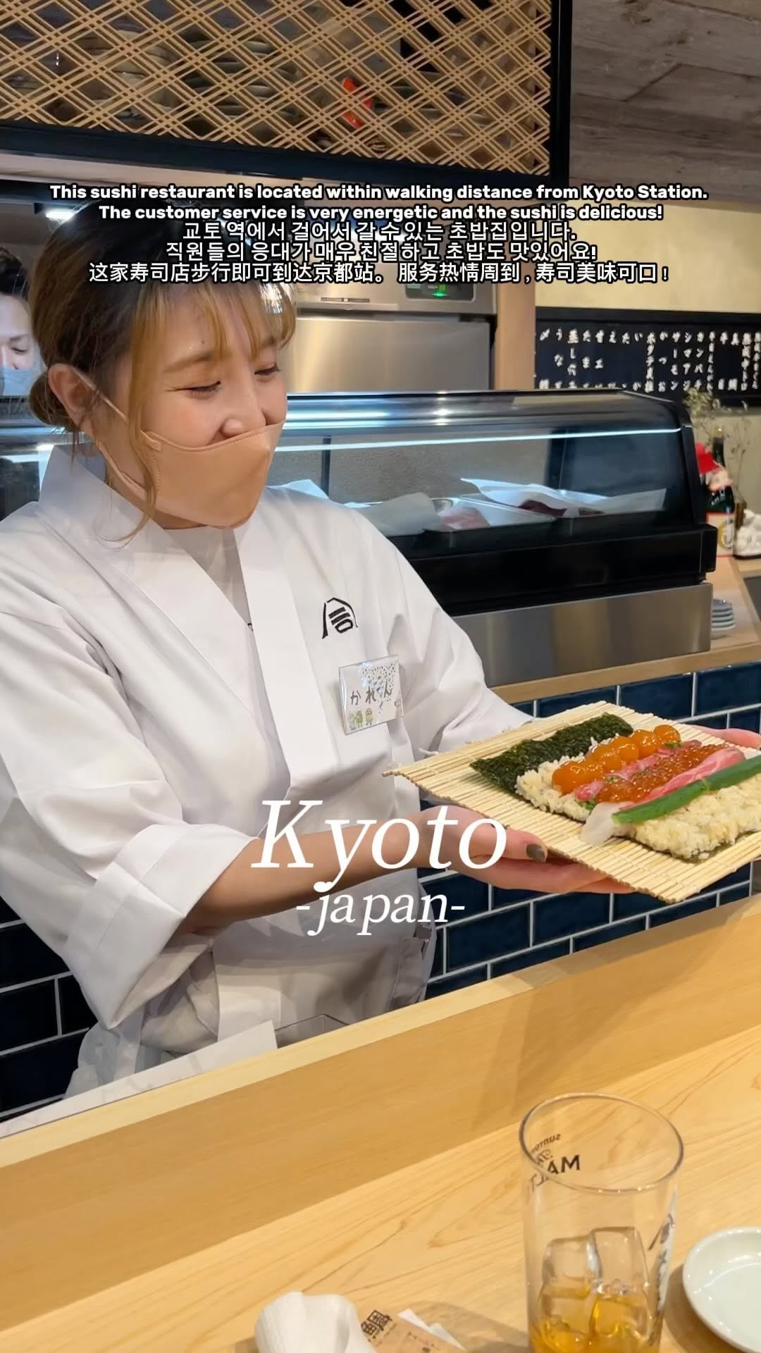 Kyoto Restaurants Near Station