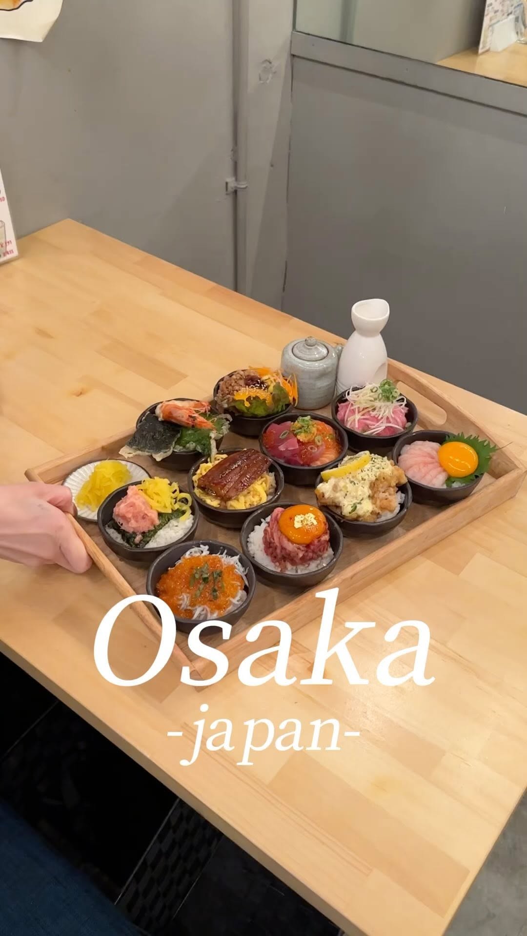 Doyamacho, Kita Ward, and Munimuni Umeda