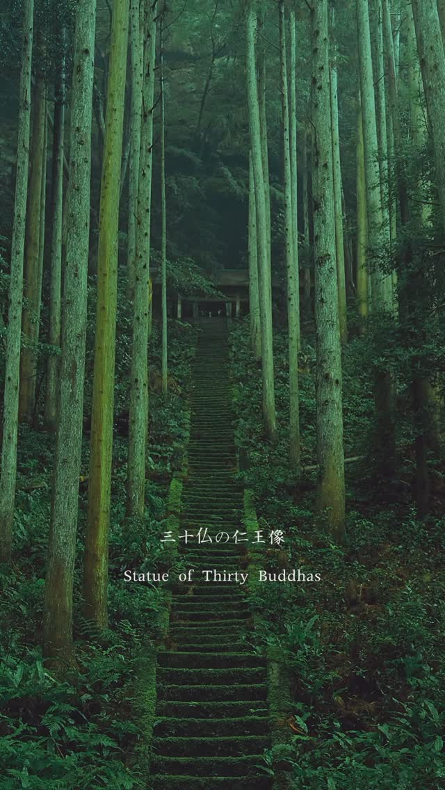 4 Places in Japan