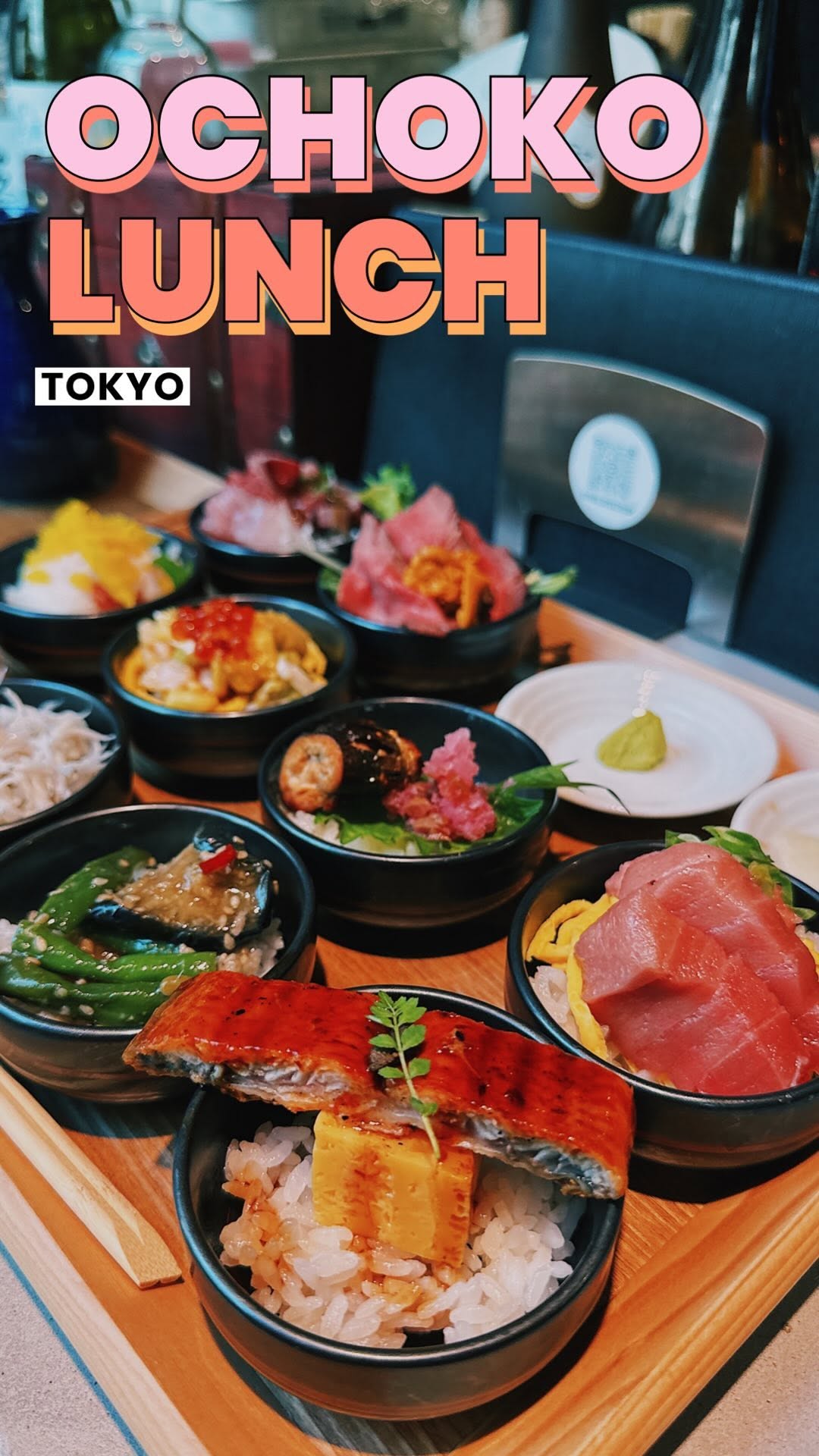 Shibuya Destinations Featuring Unique Dining Experiences