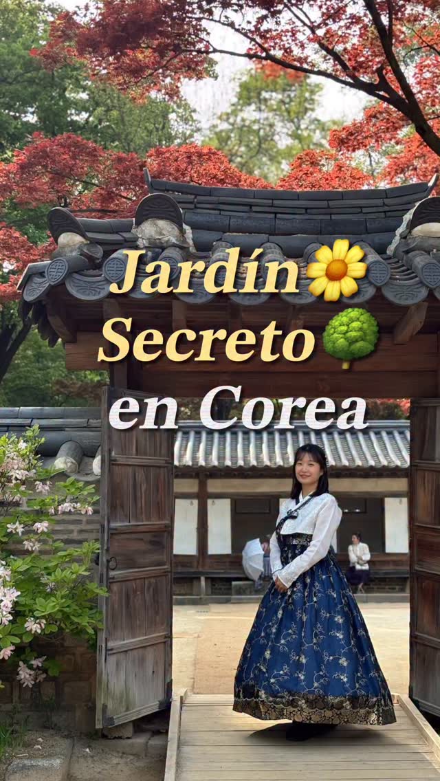 Changdeokgung Palace and Secret Garden Tours