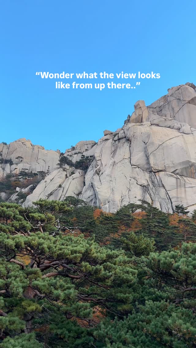 South Korea National Park Hikes