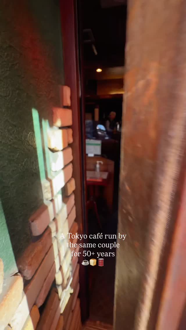 1 Cafes in Adachi City