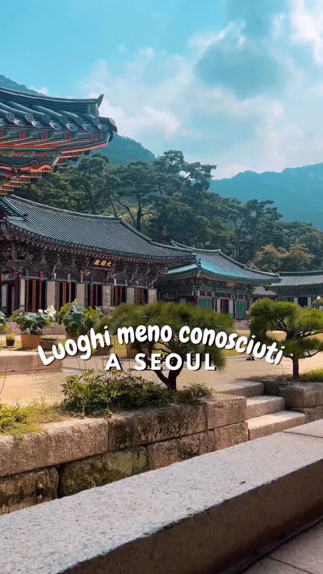 Eunpyeong Hanok Village: Seoul's Mountain Hamlet