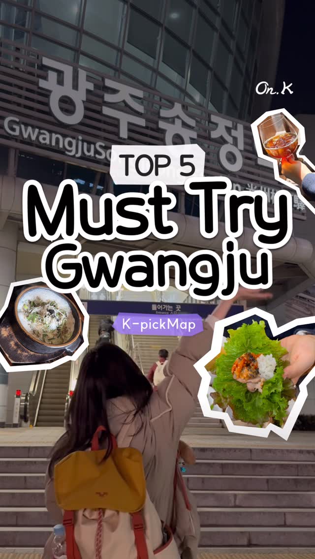 6 Cafes in Gwangju