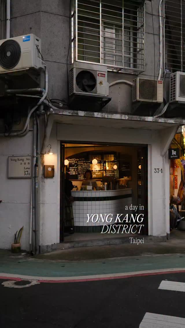 8 Places in Taipei City