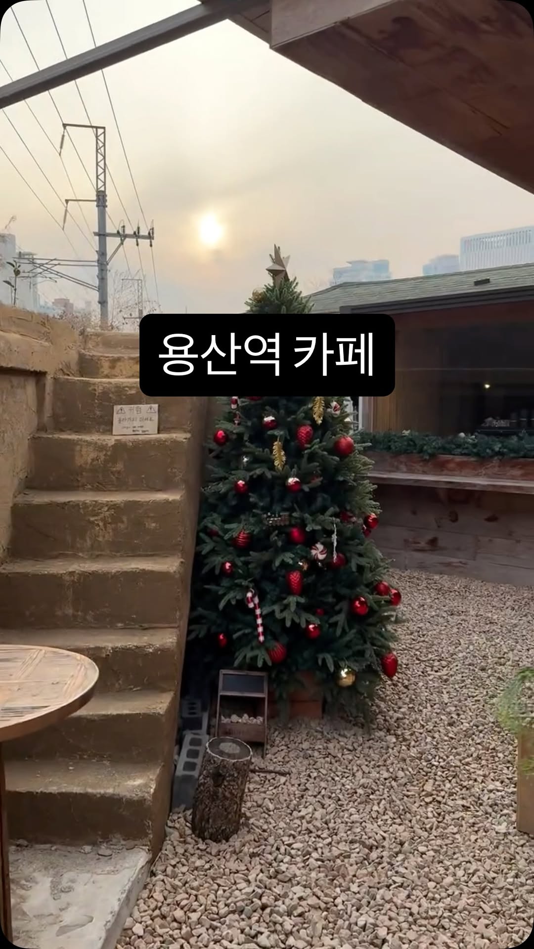 Charming Cafes In Yongsan District
