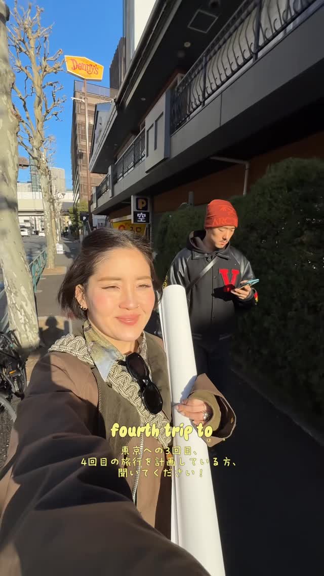 Shibuya Art Galleries, Shops, and Cafes