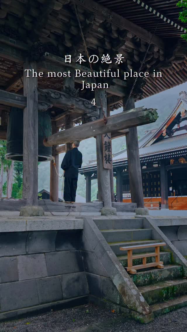 32 Attractions in Japan