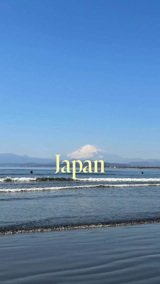 13 Places in Japan