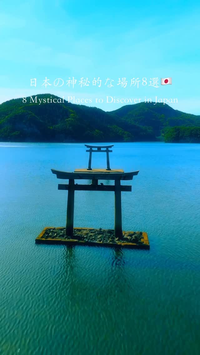 9 Attractions in Japan