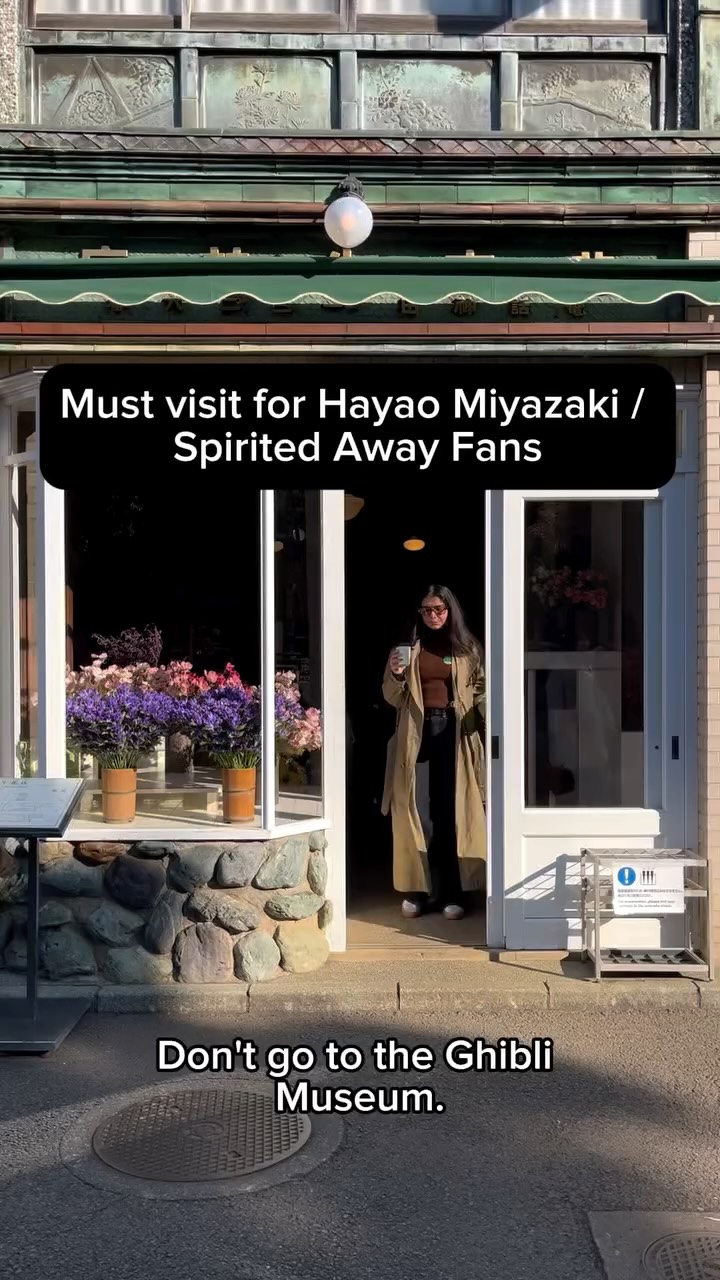 7 Places in Tokyo