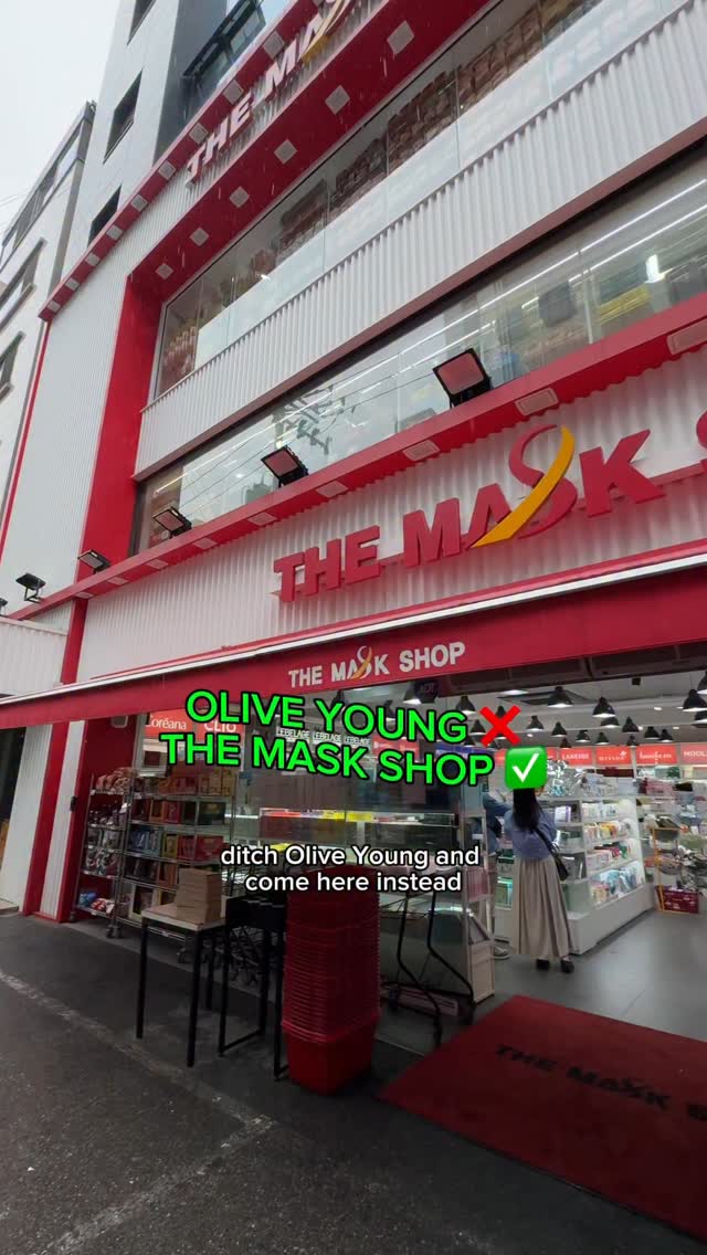 Seoul Mask Shops Offer Tax Refunds