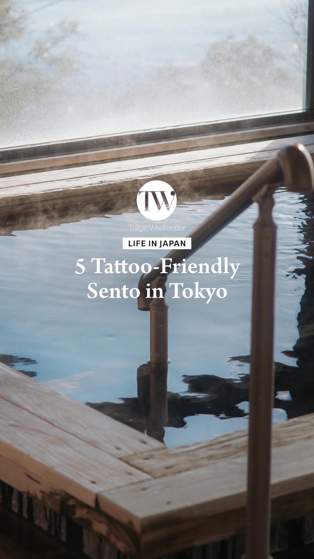 11 Places in Tokyo