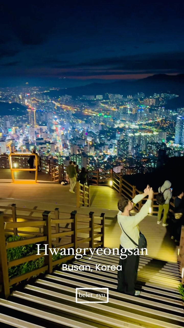 Busan's Highest Natural Viewpoint