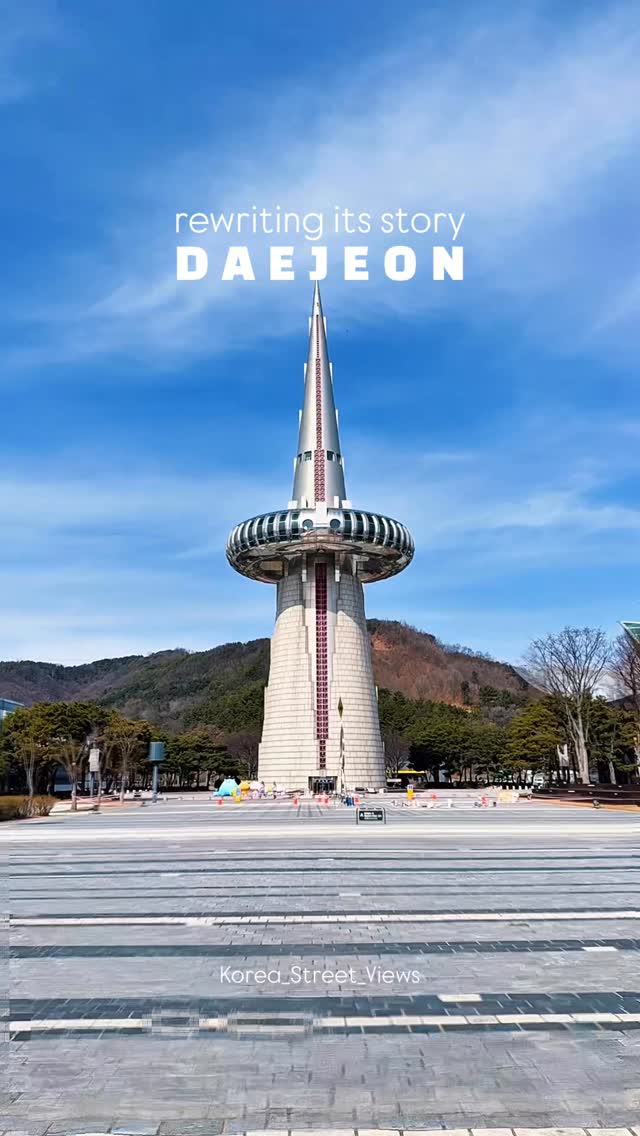 Daejeon's Evolving Blend of History and Modernity
