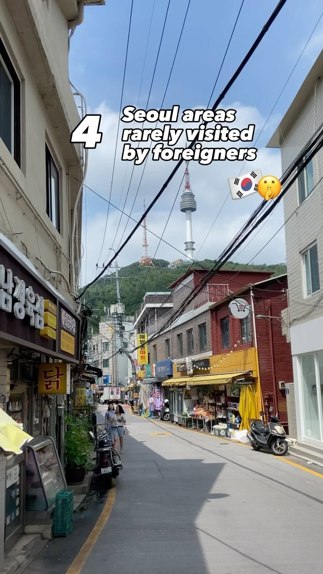 Seoul's Hidden Neighborhoods For Foreign Explorers
