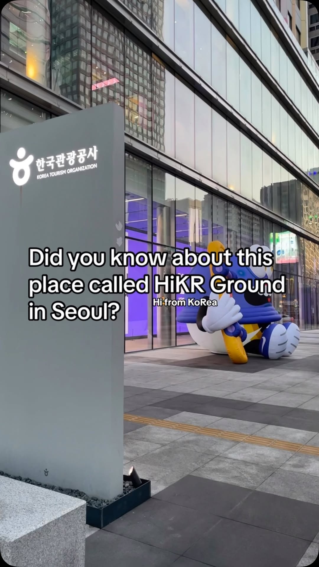 Two Unique Seoul Spots: HiKR Ground & Jong-Gag