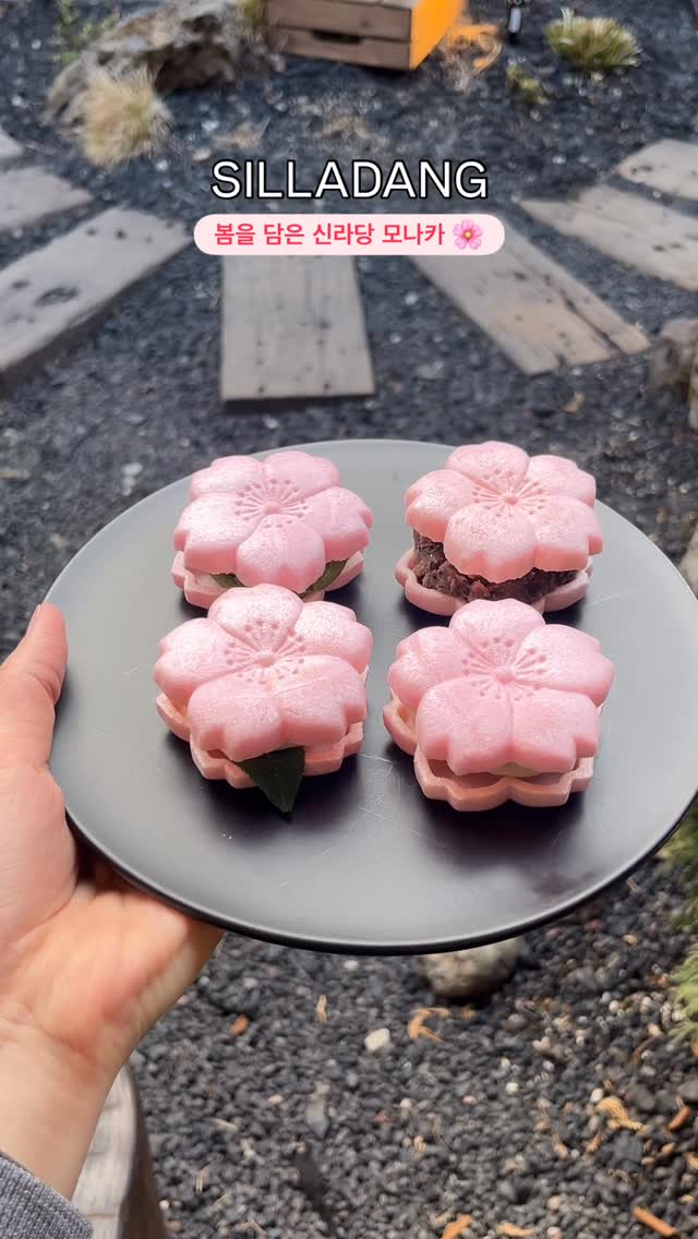 Silladang's Spring Monaka Dessert Offerings