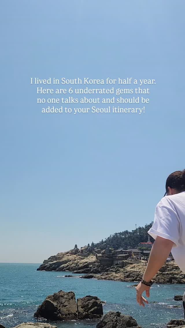 16 Attractions in Seoul