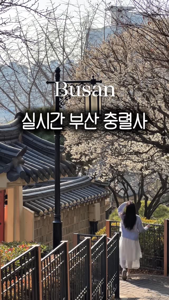 Chungnyeolsa: A Serene Spot for Plum Blossoms