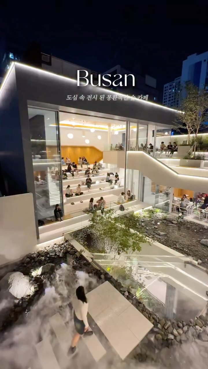 Seomyeon's Lush Garden Cafe Offers Dreamy Ambiance