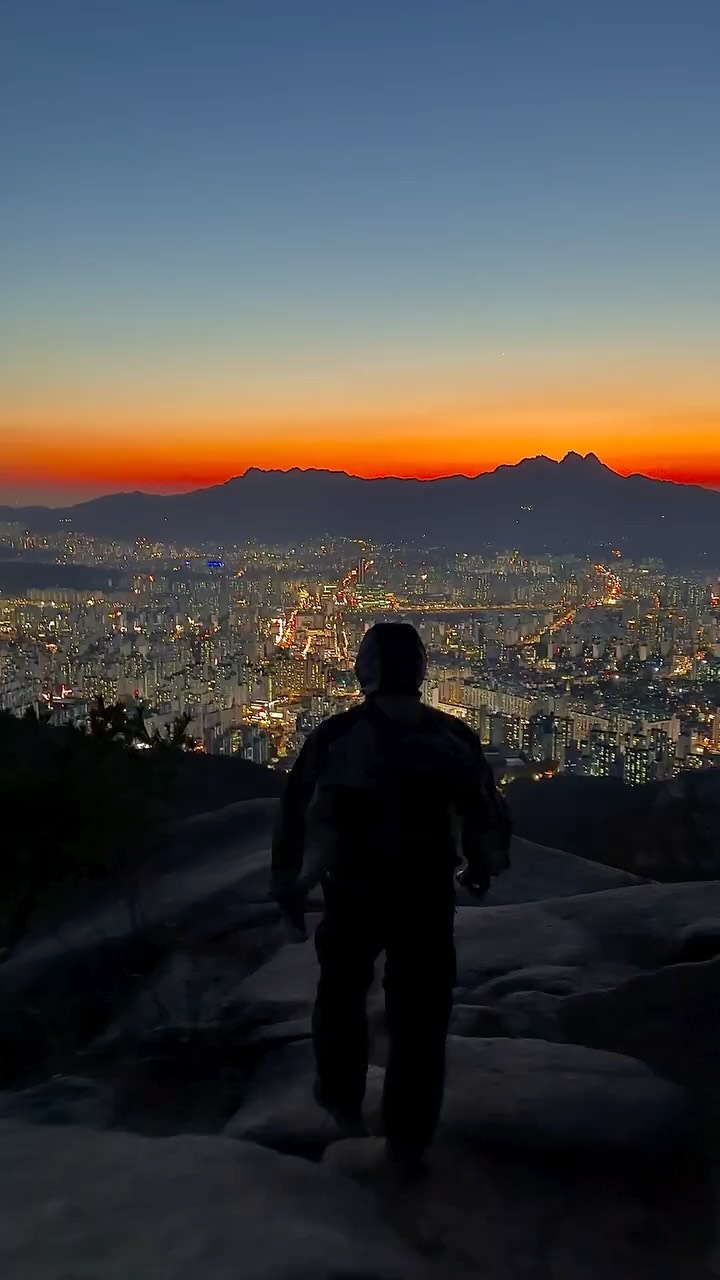 Seoul's Best Night Views: Bulamsan