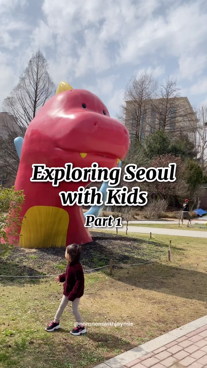 Seoul Parks and Museum For Children