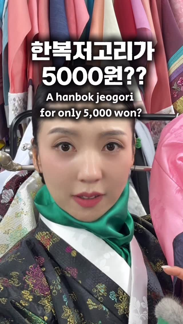 Affordable Hanbok Finds At Gwangjang Market
