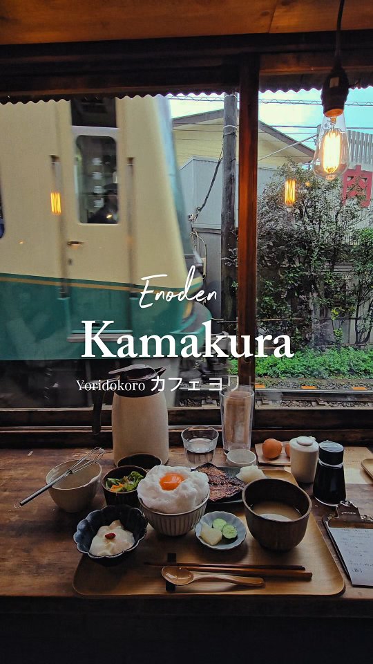 2 Restaurants in Kamakura