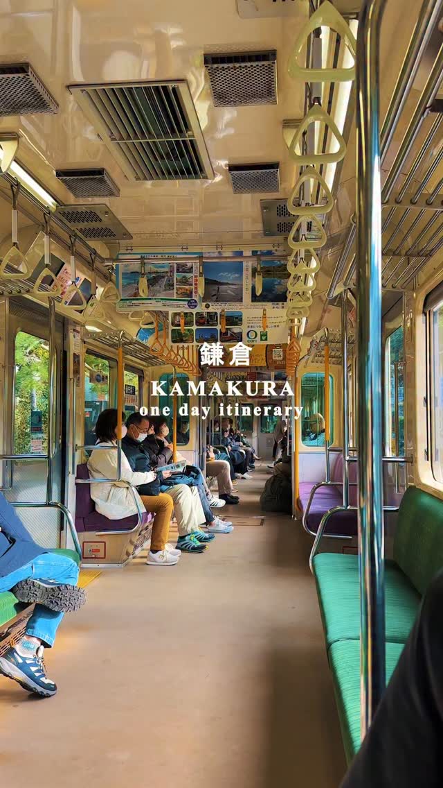 7 Places in Kamakura