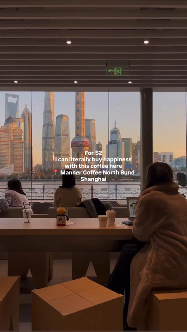 Shanghai's Coffee Culture and Urban Lifestyle