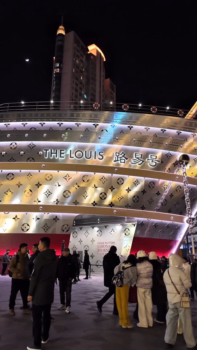 2 Shops in Shang Hai Shi