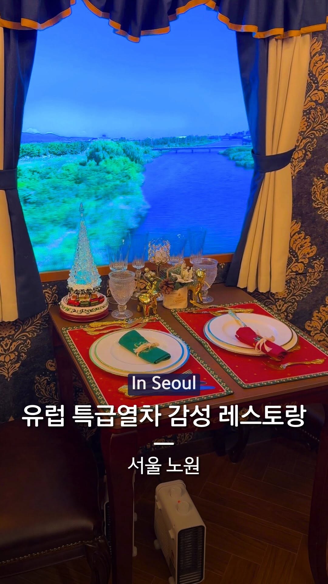 Hogwarts Express-Inspired Restaurant Opens in Seoul