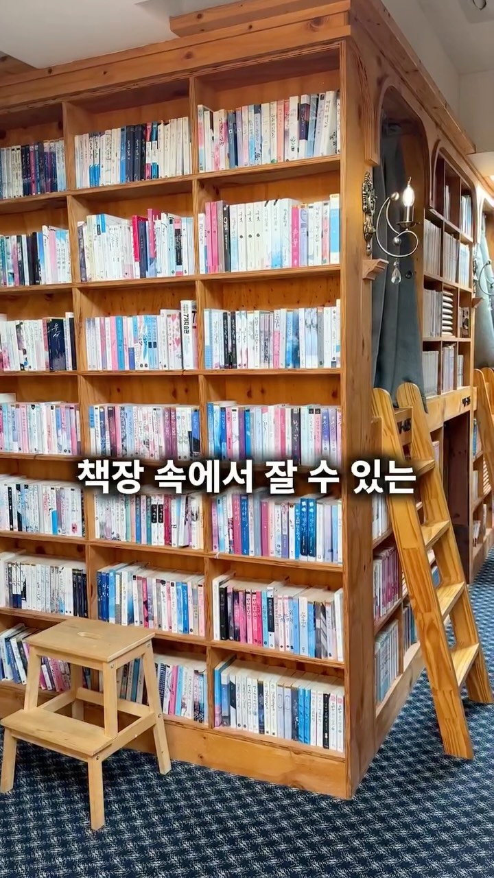 2 Landmarks in Gyeongju
