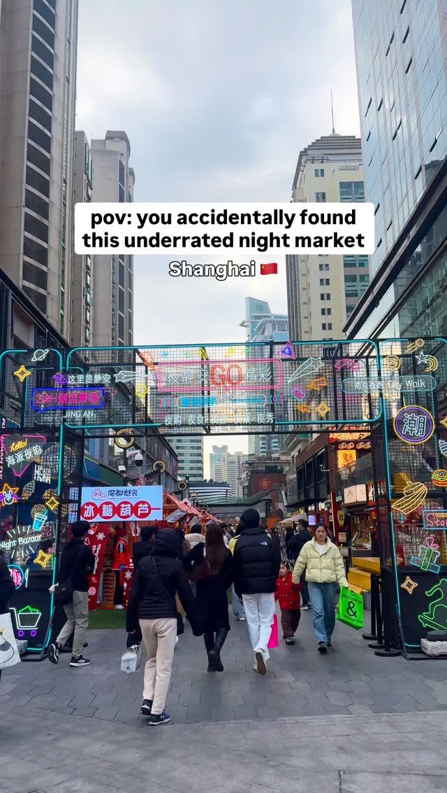 2 Restaurants in China