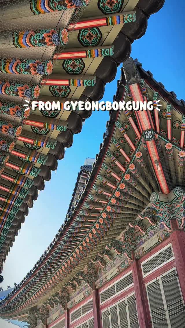 Free Museums Near Gyeongbokgung Palace